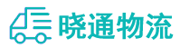 成都到宁陵县物流公司